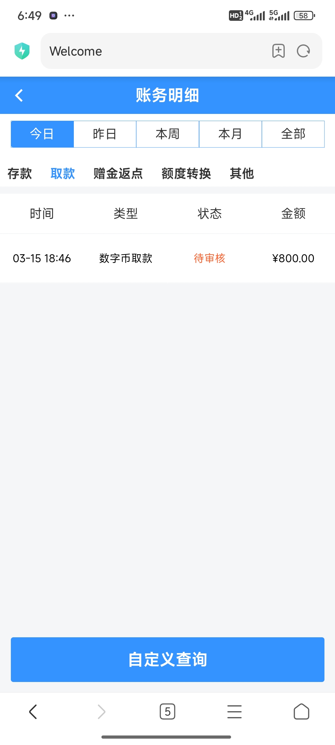 1000040226.jpg